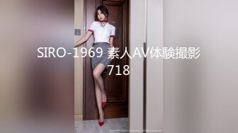 [MP4]STP25337 【极品收藏??究极重磅】极品爆乳网红女神『麻酥酥』最新会员定制《白色吊带》淫语速插白浆高潮颤抖 VIP2209