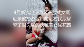 商场女厕全景偷拍 破洞牛仔少妇的极品小黑鲍