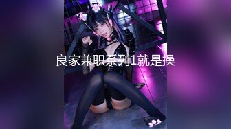 极品美少女▌星奈酱▌Cos甘雨色情委托 羞耻女上榨汁 后入爆射刹那间宫缩阵阵余韵