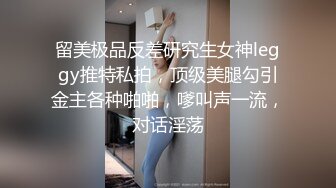 【顶级巨献】最新JVID超人气爆乳女神▌乐乐 ▌完美曲线全裸鹿角尤物 丰臀巨乳白虎嫩穴 掰穴诱惑欲火焚身173P1V