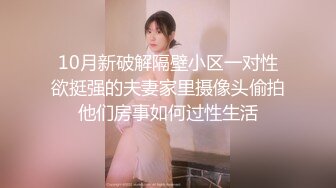 PMX037女教师的私欲-静静