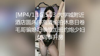 绿帽哥看着别人操自己女朋友