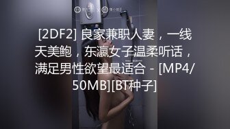 [HD/0.7G] 2023-03-17 青铜映画QT-005骗炮的神棍道士