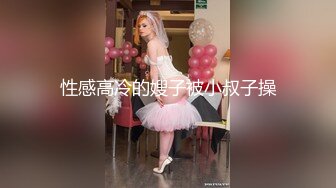 【极品反差婊】清纯小美女被男友骑脸输出！太清纯了，看完非常愤怒，感觉自己老婆被人上了！ (1)