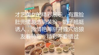 【AI换脸视频】杨超越 性感女上司 下