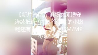 【极品轻熟女】少妇3P还是少妇放得开玩得花，与两个中年大叔玩3P十分淫乱，十分刺激！