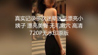 约操在校大学生小女友 撩起被子掰穴翘起双腿埋头舔逼&nbsp;&nbsp;激情爆插搞了两炮[MP4/1.97GB]