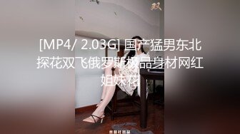 afchinatvBJ韩璐_20190827_1694590653