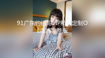 [MP4/ 2.04G]&nbsp;&nbsp;这个粉嫩嫩小美女真是会玩啊 脱光光躺在酒店的床上 尽力张开笔直大长腿逼穴清晰诱人