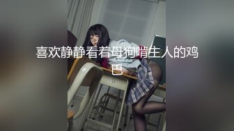 STP16351 麻豆传媒映画最新国产AV佳作MD0088 爱情迷魂计-花心男子的情色陷阱-新晋女优『千鹤』出演