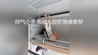 [2DF2] 超级淫荡的妹子女上位，刺激不刺激自己看，摇摇乐 - [MP4/78MB][BT种子]