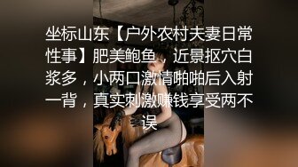 骚逼老婆的日常近距离