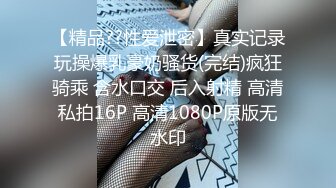 [MP4/ 541M] 气质风骚颜值又高的轻熟女跟小哥激情啪啪，让小哥一边舔逼一边草穴