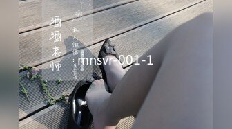 精东影业JDYP-005约啪约到班花-李可欣