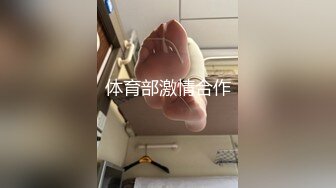 [MP4/ 959M] 大奶肥臀网红美女！炮友扣穴好多水！吸吮舔屌翘起肥臀，扶腰后入特写，浴室洗澡诱惑