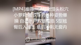 【新片速遞】 迷人的小雅婊妹跟小哥激情啪啪给狼友看，全程露脸让小哥给舔逼吃奶好骚好享受，深喉大鸡巴，多体位贯穿蹂躏[410MB/MP4/34:03]