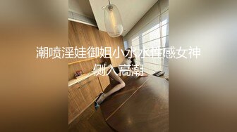 【自整理】参加游艇会的集美们个个都是丰乳肥臀，骚逼里全是水，搭讪一个能性福一生！haleighcox 最新流出视频合集【315V】 (56)