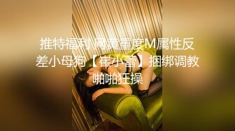 【自整理】P站Nerwen X 有纹身的少妇是真骚 毒龙 三通 双屌入洞 玩儿得开 【128V】 (33)