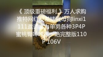 [MP4/ 380M]&nbsp;&nbsp;粉红色奶头好身材美妞操逼内射，单腿黑丝张开双腿，大屌一进一出撑爆骚穴，娇喘呻吟水声哗哗