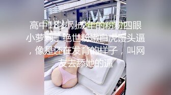 诱惑小九九