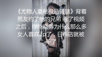 妹子自己拍