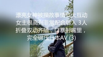 [2DF2] 嫖妓哥酒店约啪艺术院校甜美漂亮的小美女啪啪,性感大白腿掀开短裙就摸逼,美女开始害羞躲闪后来全程配合[MP4/81MB][BT种子]