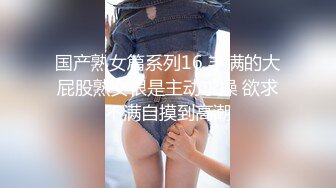 无水印[MP4/915M]1/1 姐妹花跟狼友互动撩骚听指挥揉奶玩逼道具插洗澡诱惑VIP1196