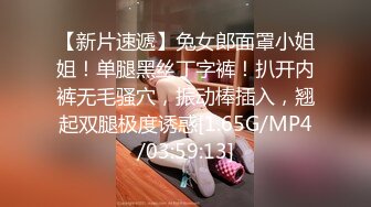 高颜值大奶美眉吃鸡啪啪 还有点害羞 身材苗条 口条超棒 撅着屁屁被无套后人