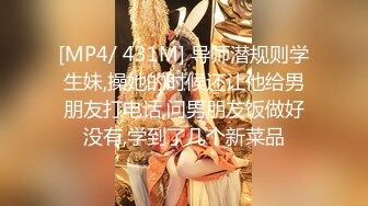 顶级身材反差网红！推特喜欢露出的女神【爱LC的小狐狸】私拍，超市景区娱乐场各种日常性感出行人前露出