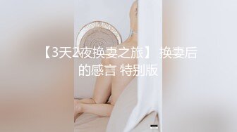 熟女就是解渴