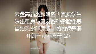 有个漂亮的老婆是什么体验呢