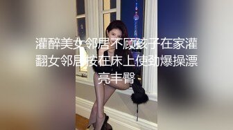 【极品媚黑总动员】娇小亚裔小妞被大黑屌操得骚逼湿透，然后被内射