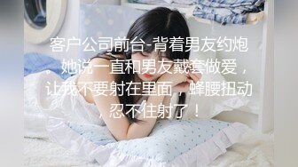 女护士系列之淫荡3p反差调教女友