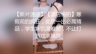 【赵探花】正规会所勾搭巨乳女技师~口爆~毒龙~无套内射~ (4)