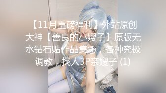 八块腹肌遭遇猛1,被艹到翻白眼