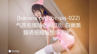 软萌甜美极品粉嫩小可爱『coszj561』哇伊清纯萝莉女奴❤️稚嫩白虎美穴又粉又嫩又紧 被主人开发成小母狗