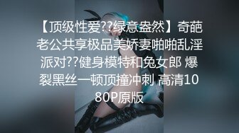 稀缺豪华酒店正面完美视角欣赏一对非常激情