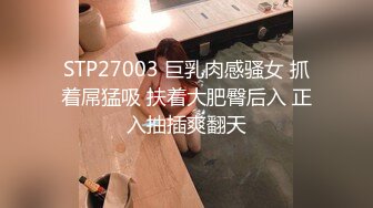 [MP4]STP31829 麻豆传媒 MSD158 中出玉足粉鲍苗族妹妹 涵涵(薇薇) VIP0600