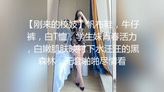 【香蕉视频】色狼弟弟与巨乳姐姐的乱伦沐浴