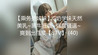 【极品乱伦】超爆圆挺美乳小姨子勾搭姐夫激烈啪啪做爱 后入抽插无套猛操内射粉穴 猛烈抽插 淫语浪叫 高清源码录制