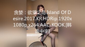 [MP4]网红美少女三月樱花大二学妹逃课陪富二代男友 到海景房啪啪