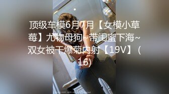 韩国高颜值网红脸巨乳TS lin002200 伪娘福利