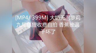 【樱花妹✨onlyfans】⚡ellieli⚡▶▶▶▶长相可爱甜美身材也很棒的