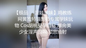 超市跟随抄底漂亮美眉 蕾丝粉红内内包的大屁屁真紧