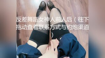 [MP4]STP27841 温柔甜美新人小姐姐！纤细极品美腿！送礼物看自慰，半脱下内裤振动棒，磨蹭多毛骚穴 VIP0600