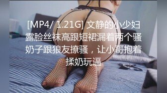 【小巫婆】新人极品御姐，舞蹈教练，短发气质美女，骚气过人男人看了要喷鼻血！ (1)