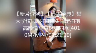 天美传媒TMW110透明人电车痴汉偷上萝莉学生妹-尤莉