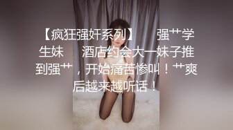 超美时尚极品身材人妖和美女闺蜜雪地上烂漫玩完雪回到房间亲密爱抚深喉肉棒操穴吃逼吃出爱液