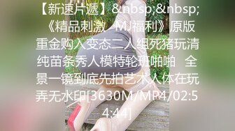 【精品】2024，极品仙妻，【babysexnity】，这是什么神仙屁股，朋友，你见过逼会叫吗，咕叽咕叽 (4)