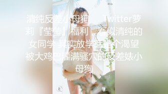 [MP4/ 814M] 美女与野兽，激情4P黑白配，极品妞惨遭黑鬼蹂躏，听狼友指挥大鸡巴尽根没入